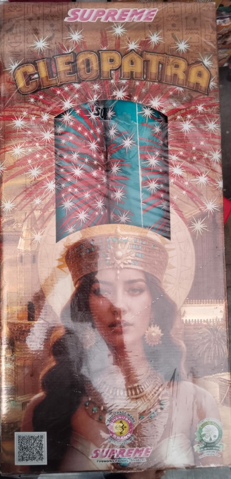 inba Crackers CLEOPATRA Blastering Aerial Shot